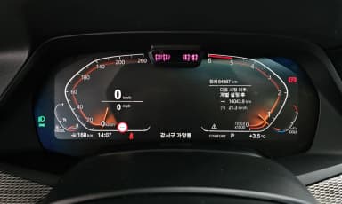 X5 (G05)