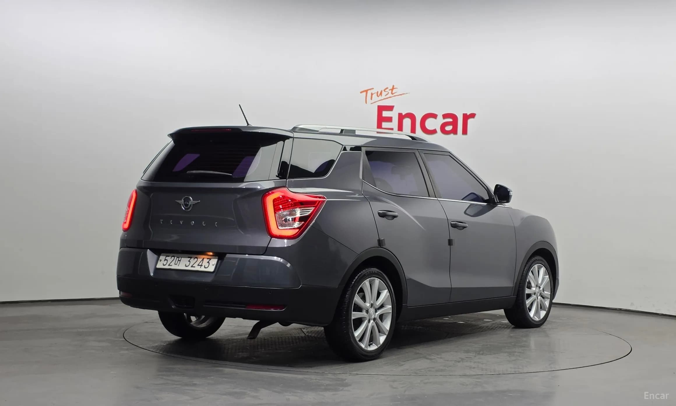 Tivoli Air
