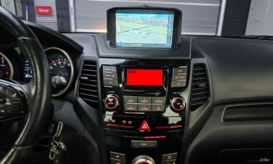 Tivoli Air