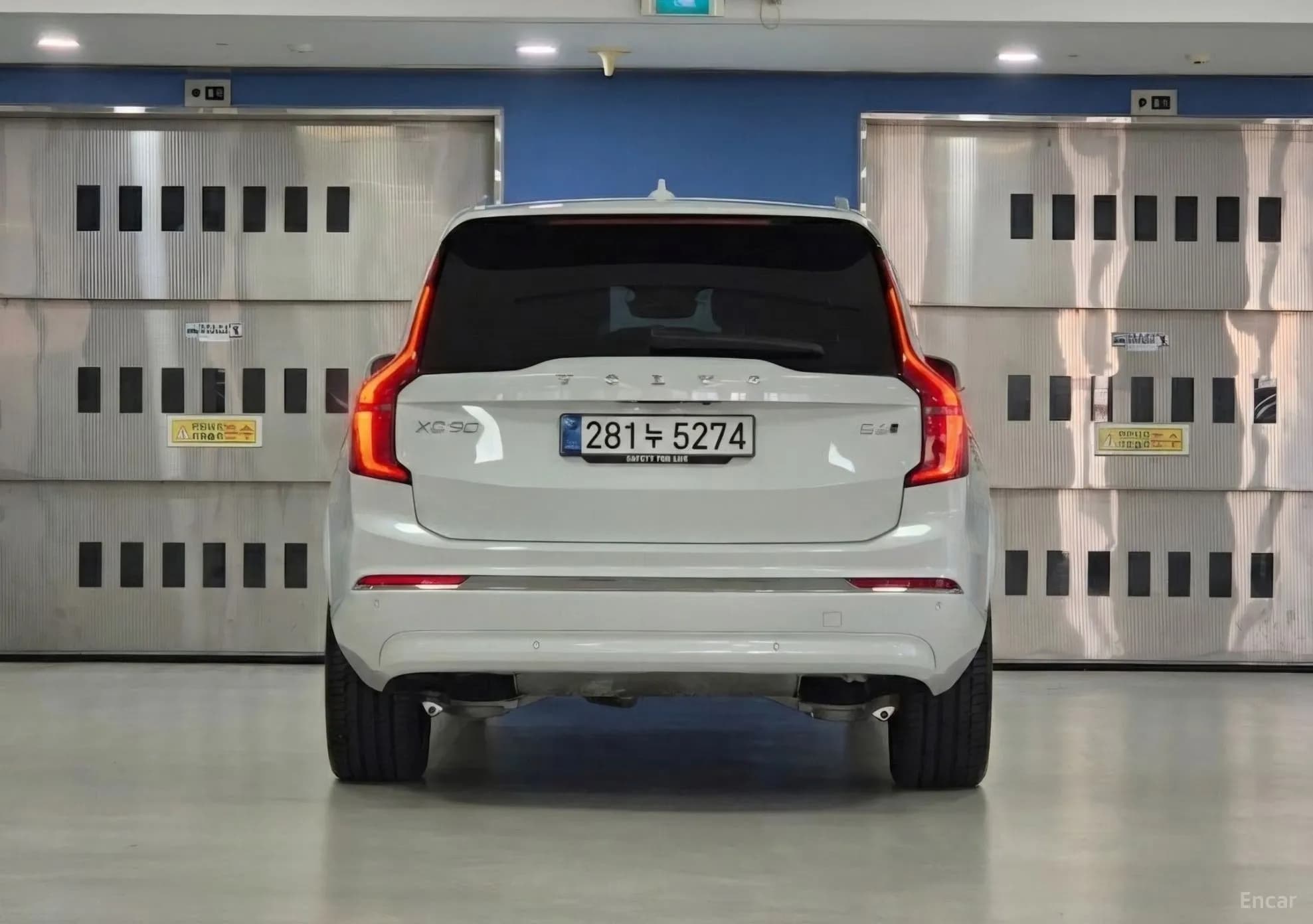 XC90 Gen 2