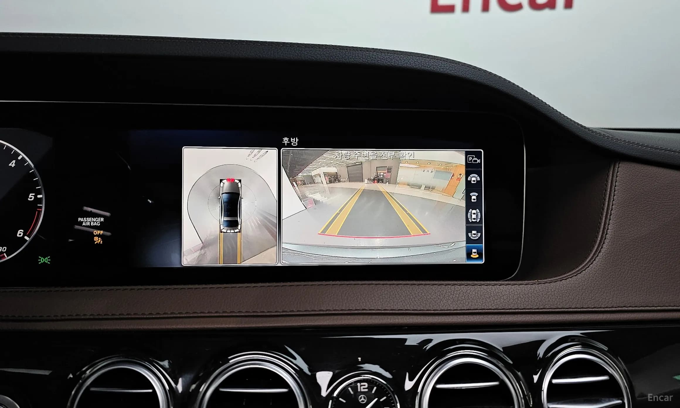S-Class W222