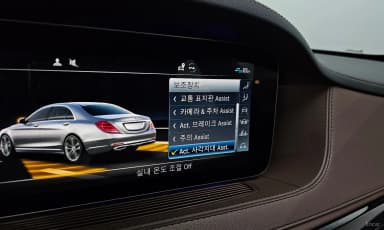 S-Class W222