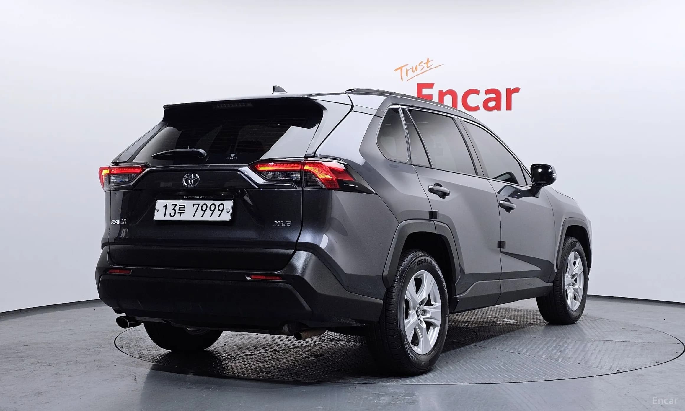 RAV4 5th Generation