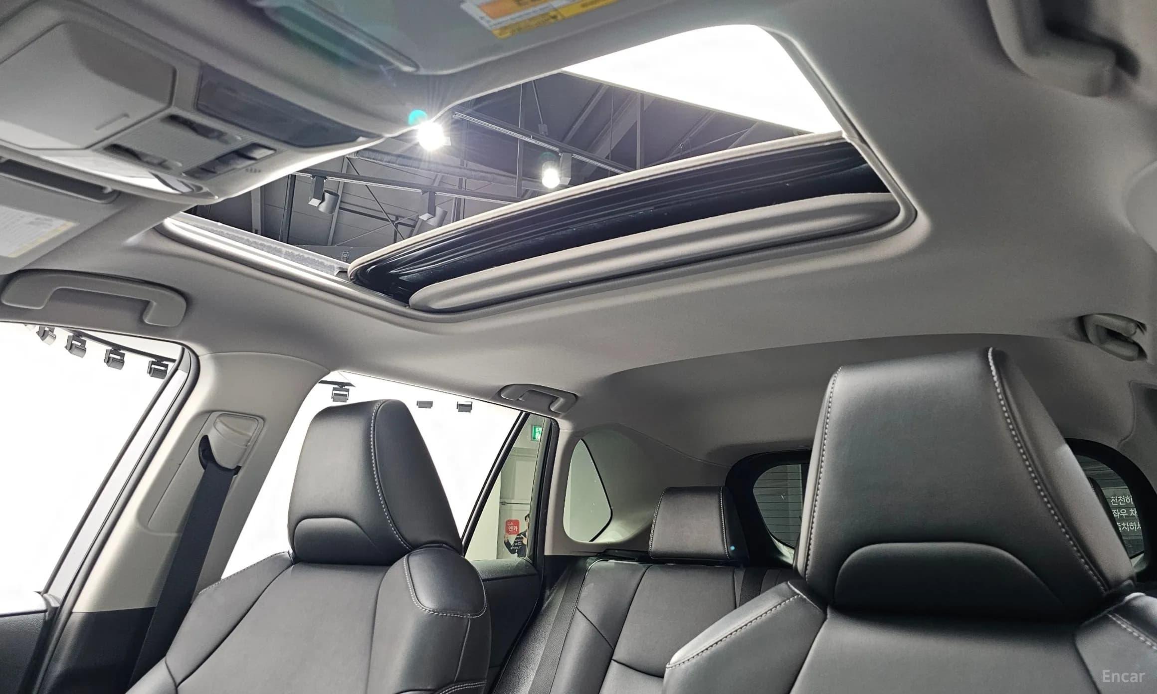RAV4 5th Generation