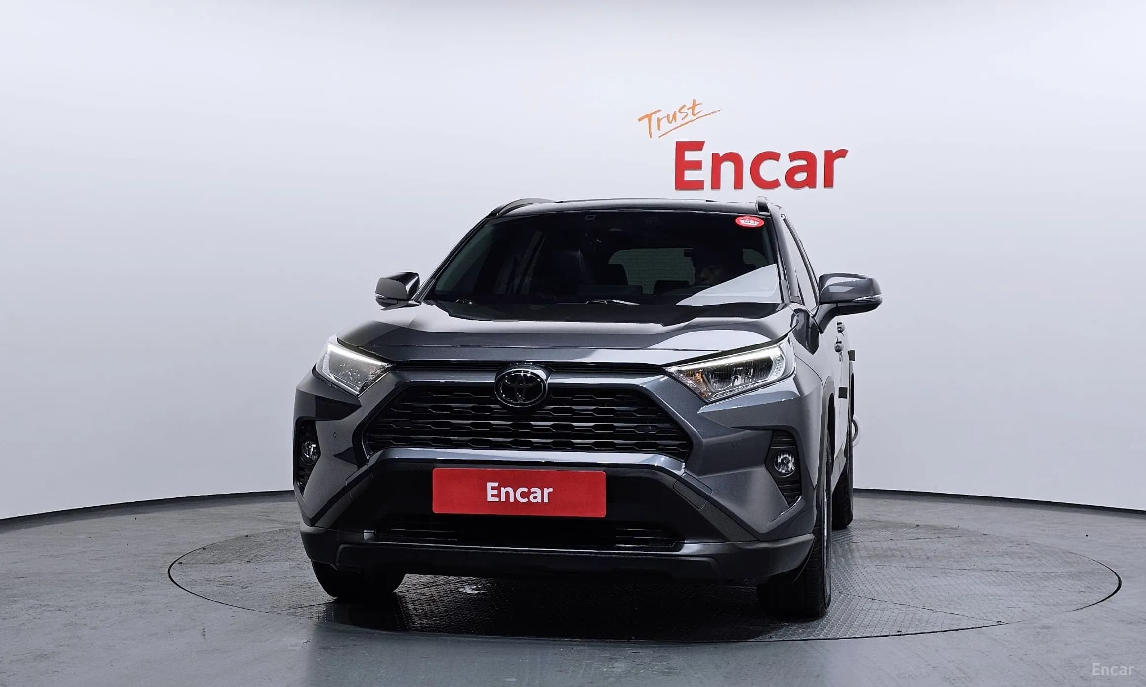 RAV4 5th Generation