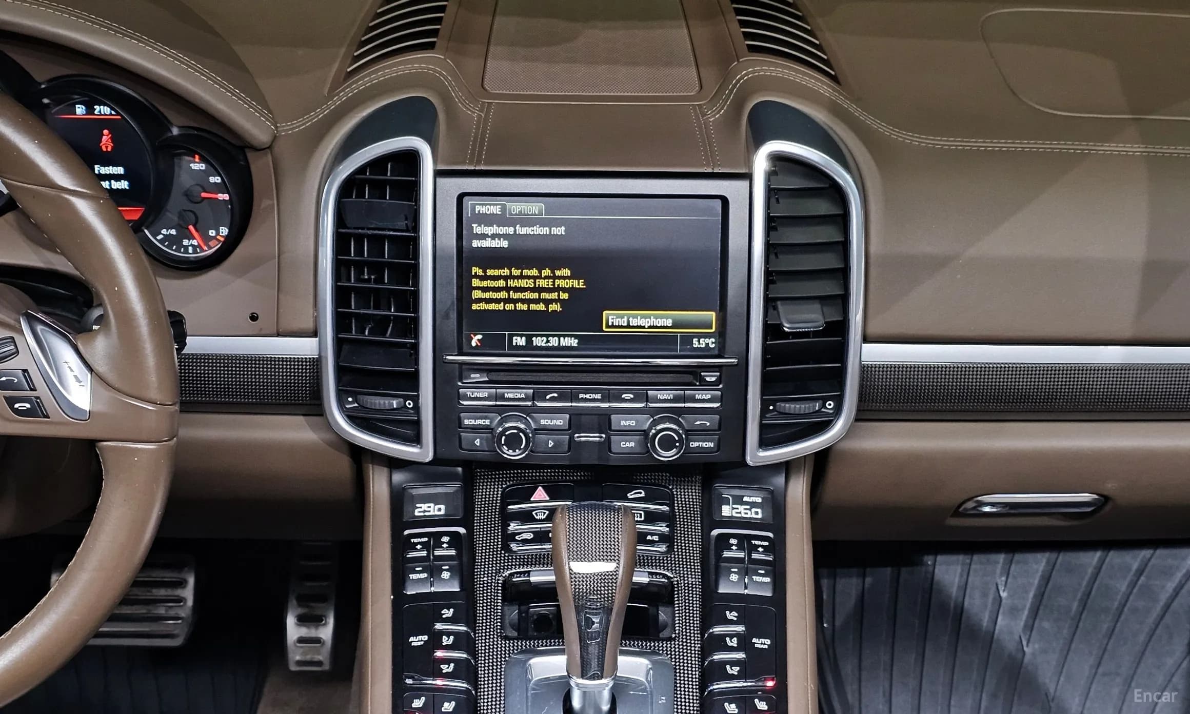 New Cayenne