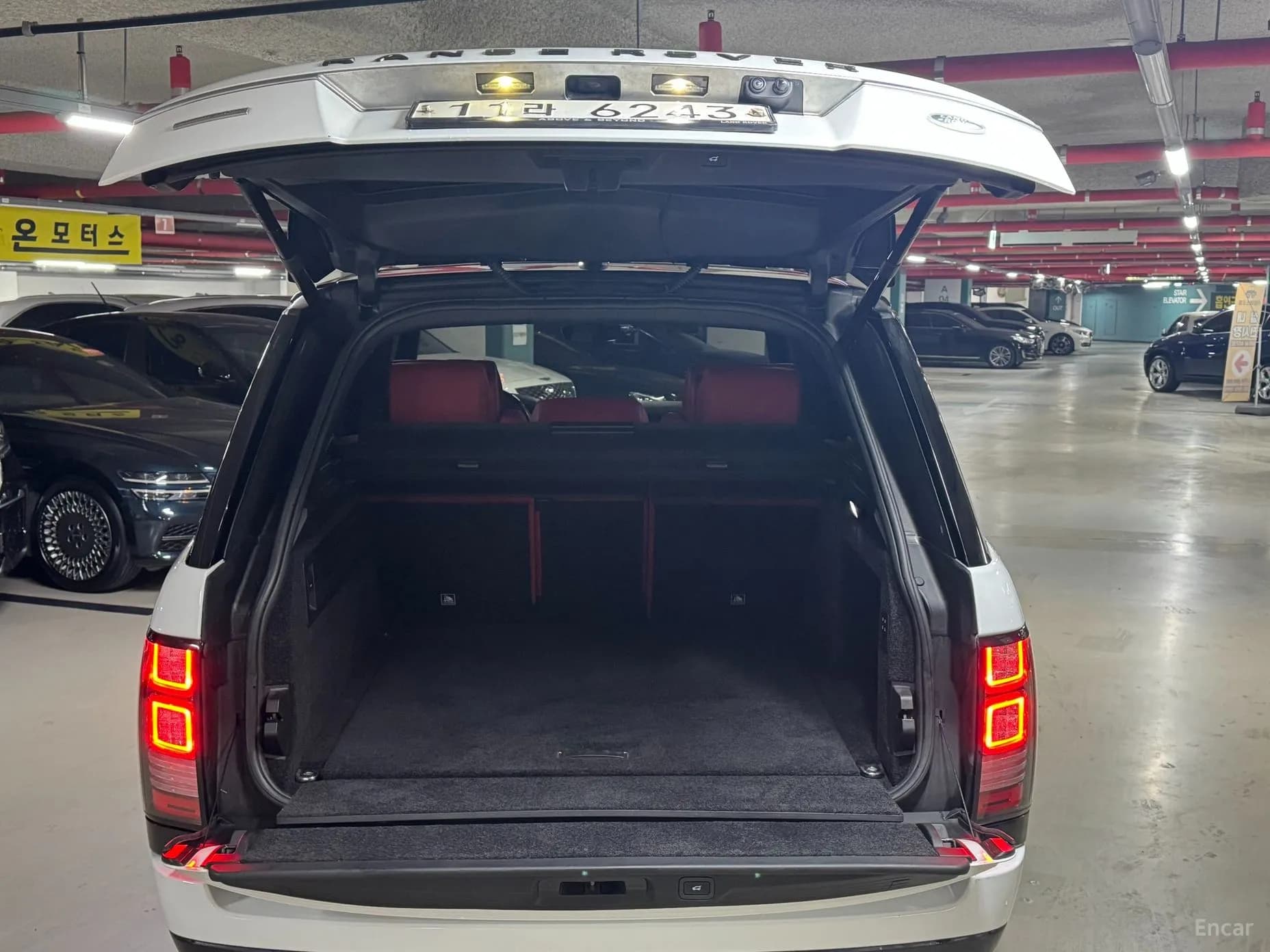 Range Rover 4th Generation