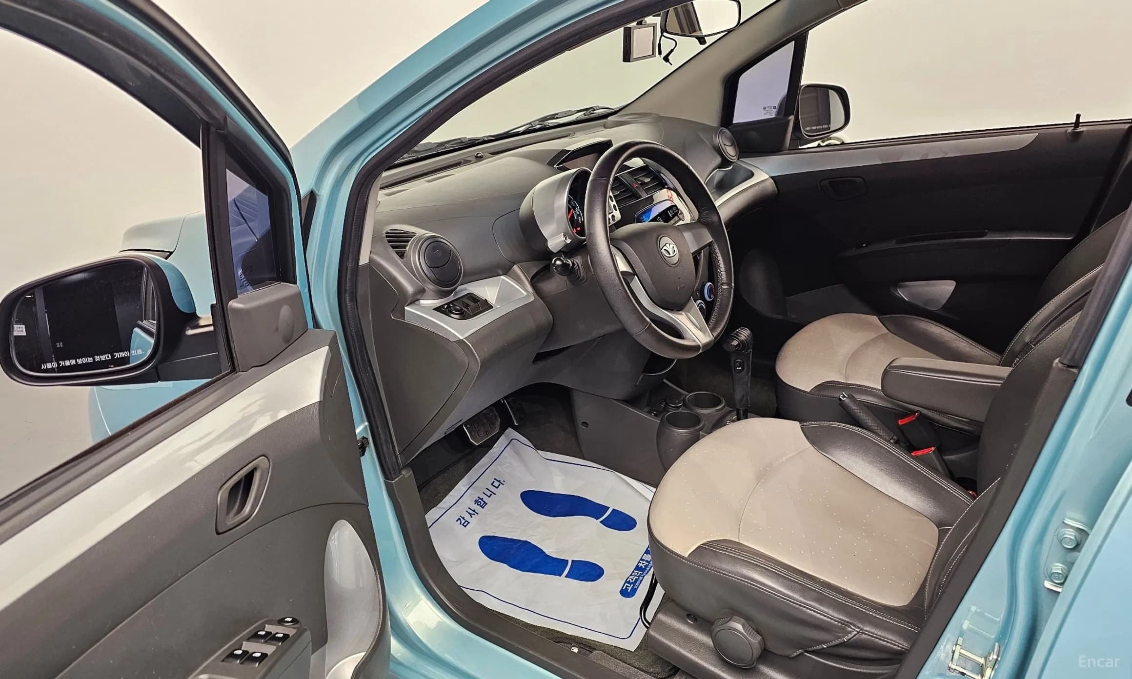 Matiz Creative