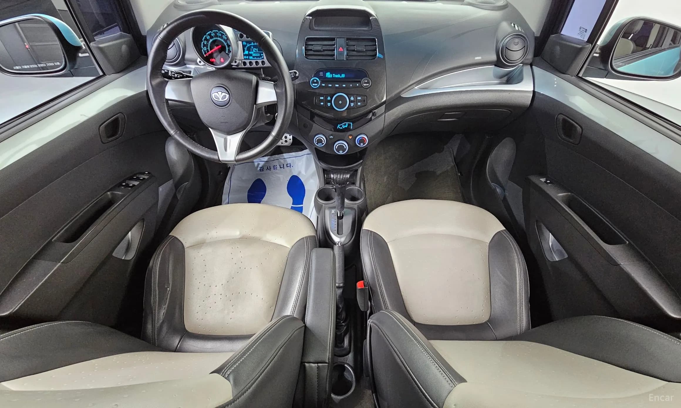 Matiz Creative
