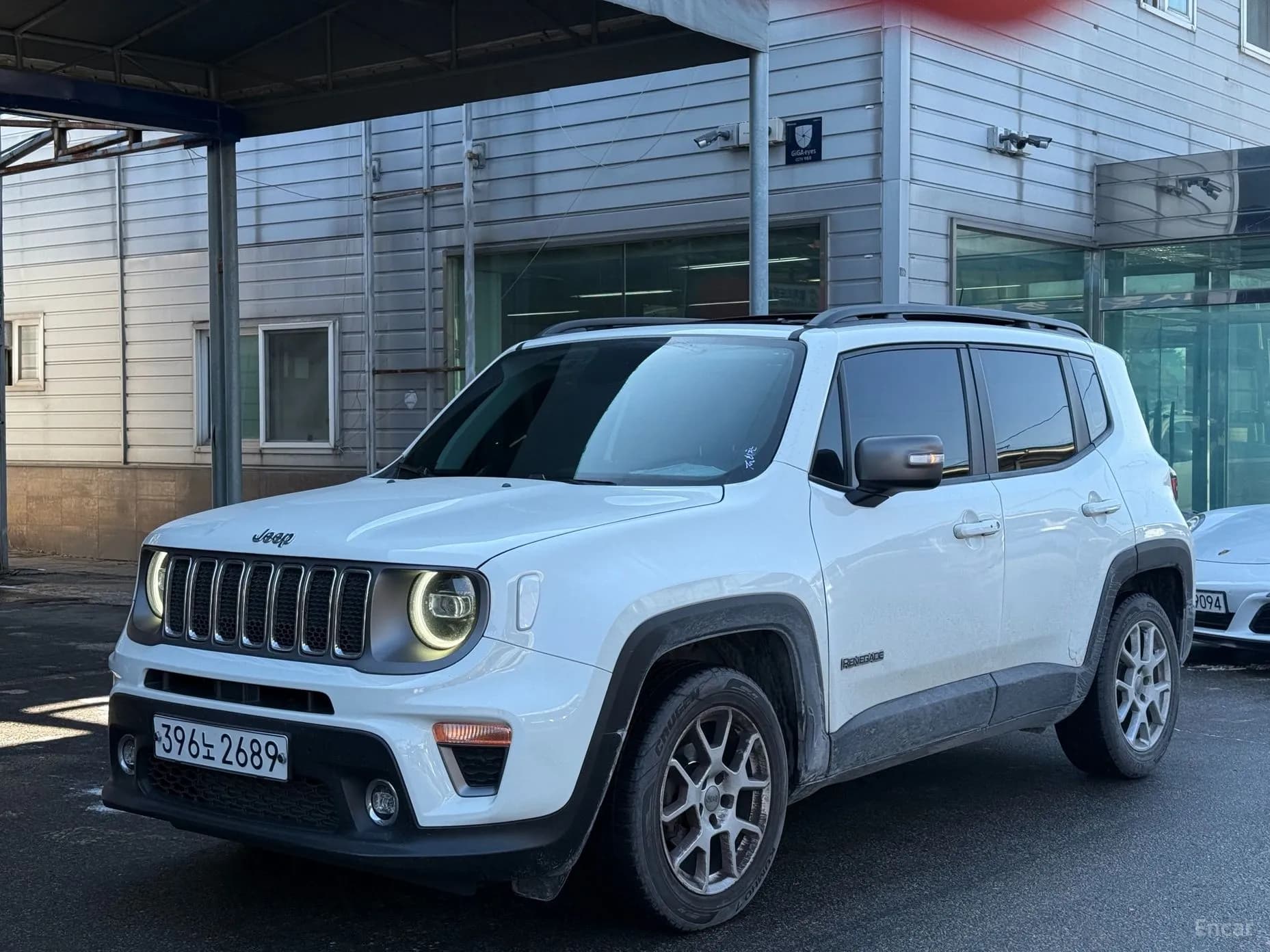 Renegade