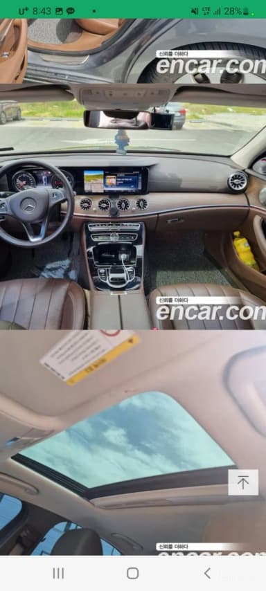 E-Class W213