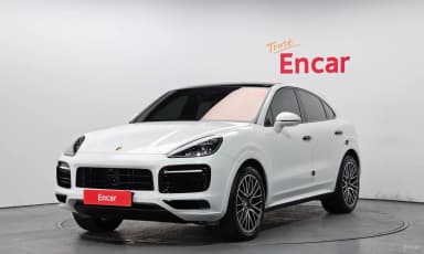 Cayenne (PO536)