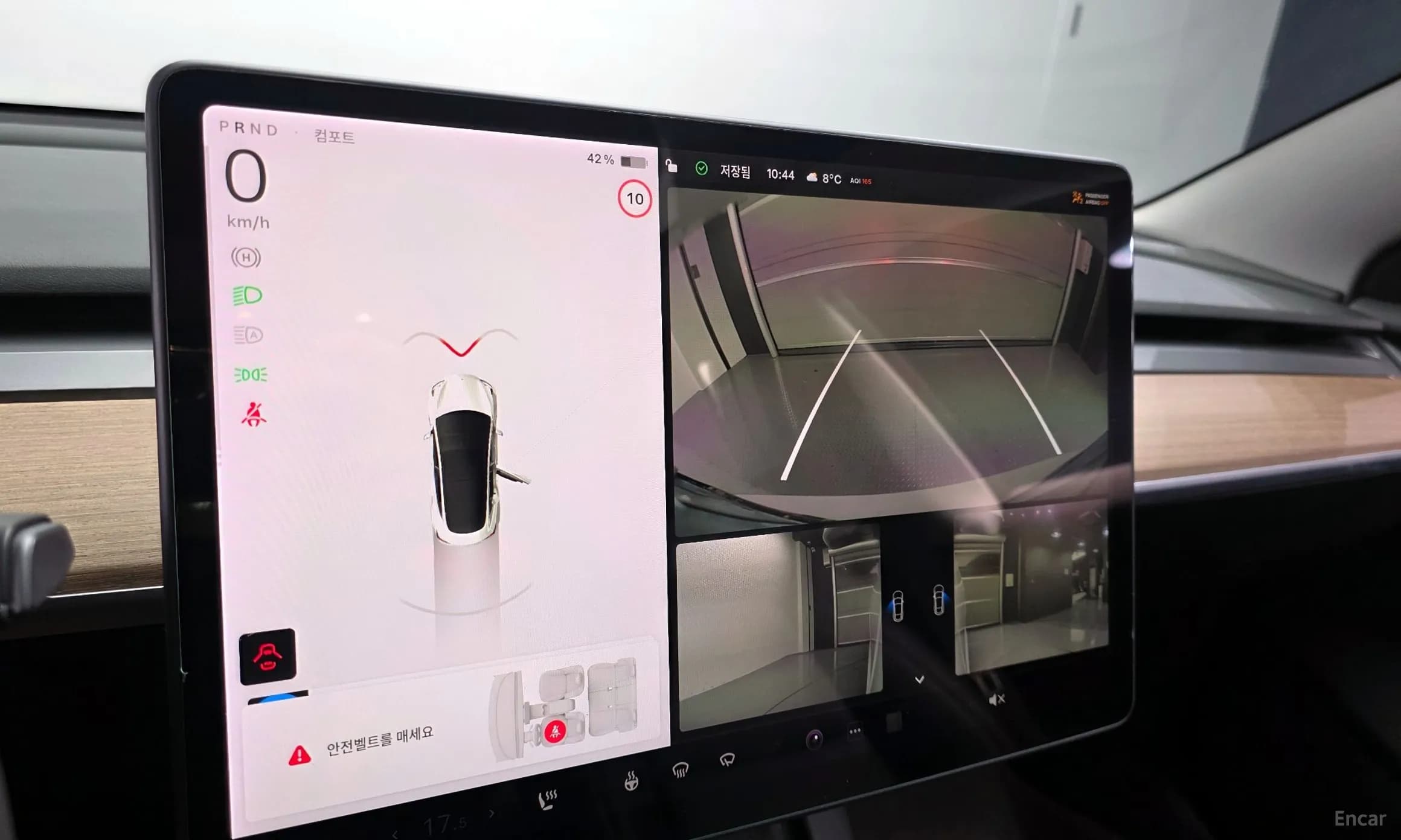 Model 3