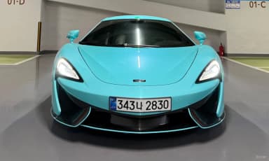 570S