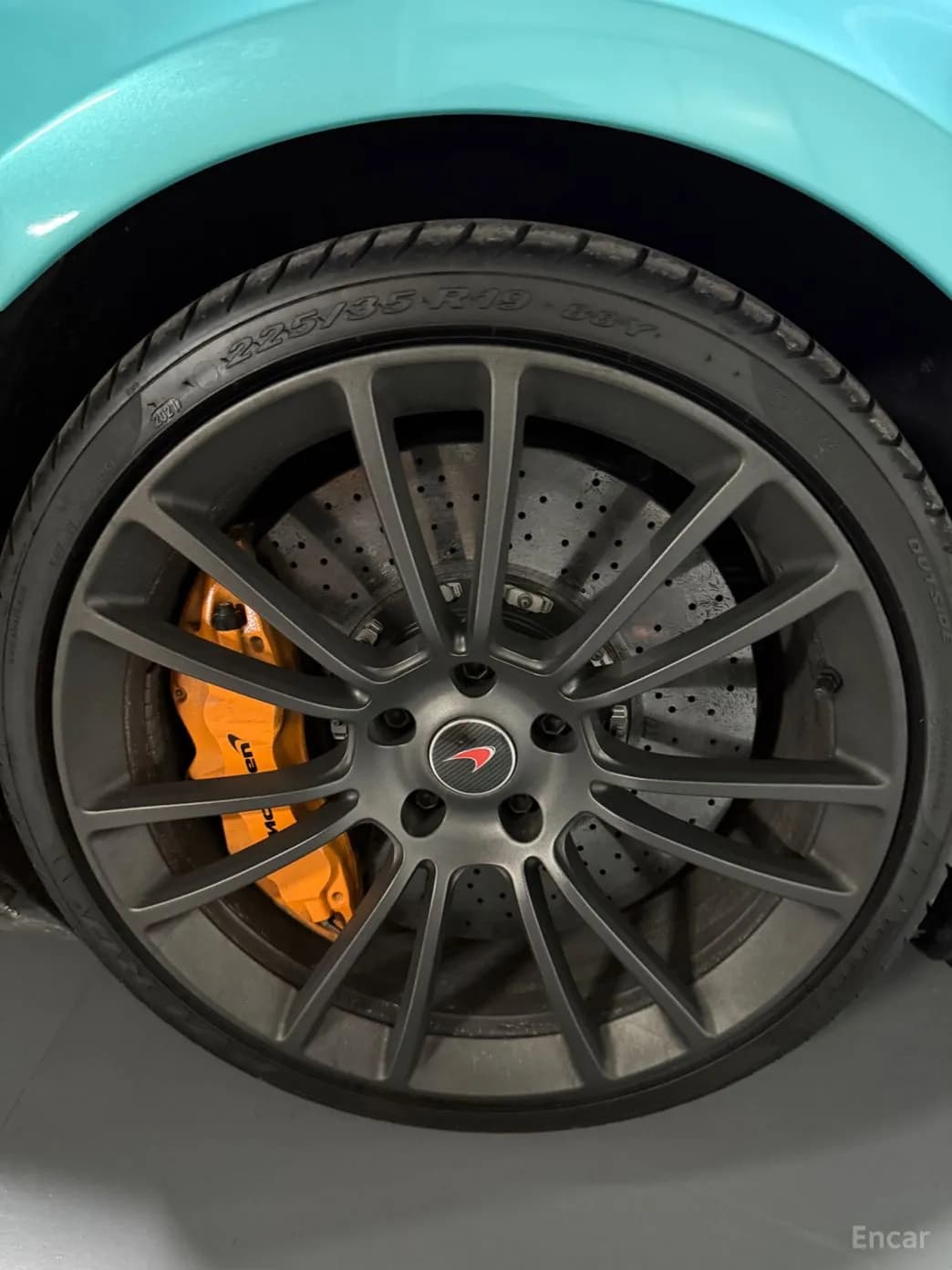 570S