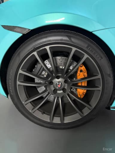 570S
