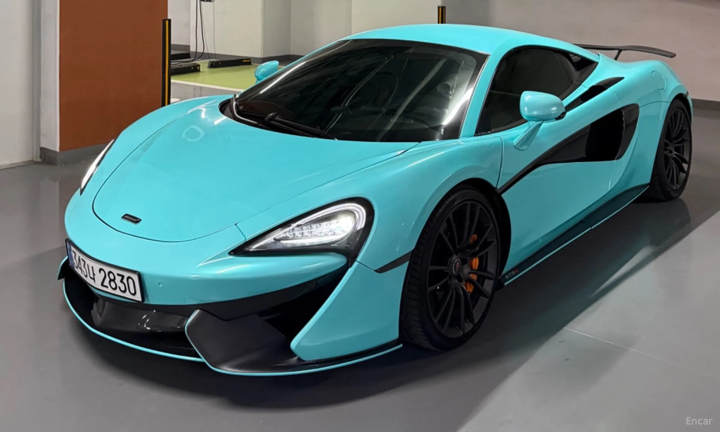 570S