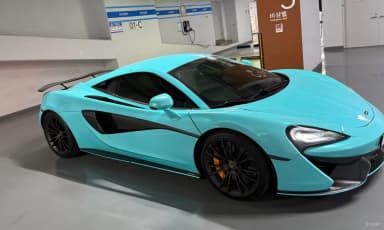 570S
