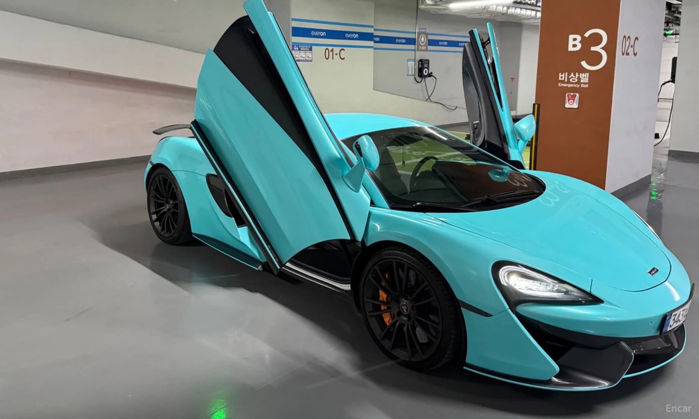 570S