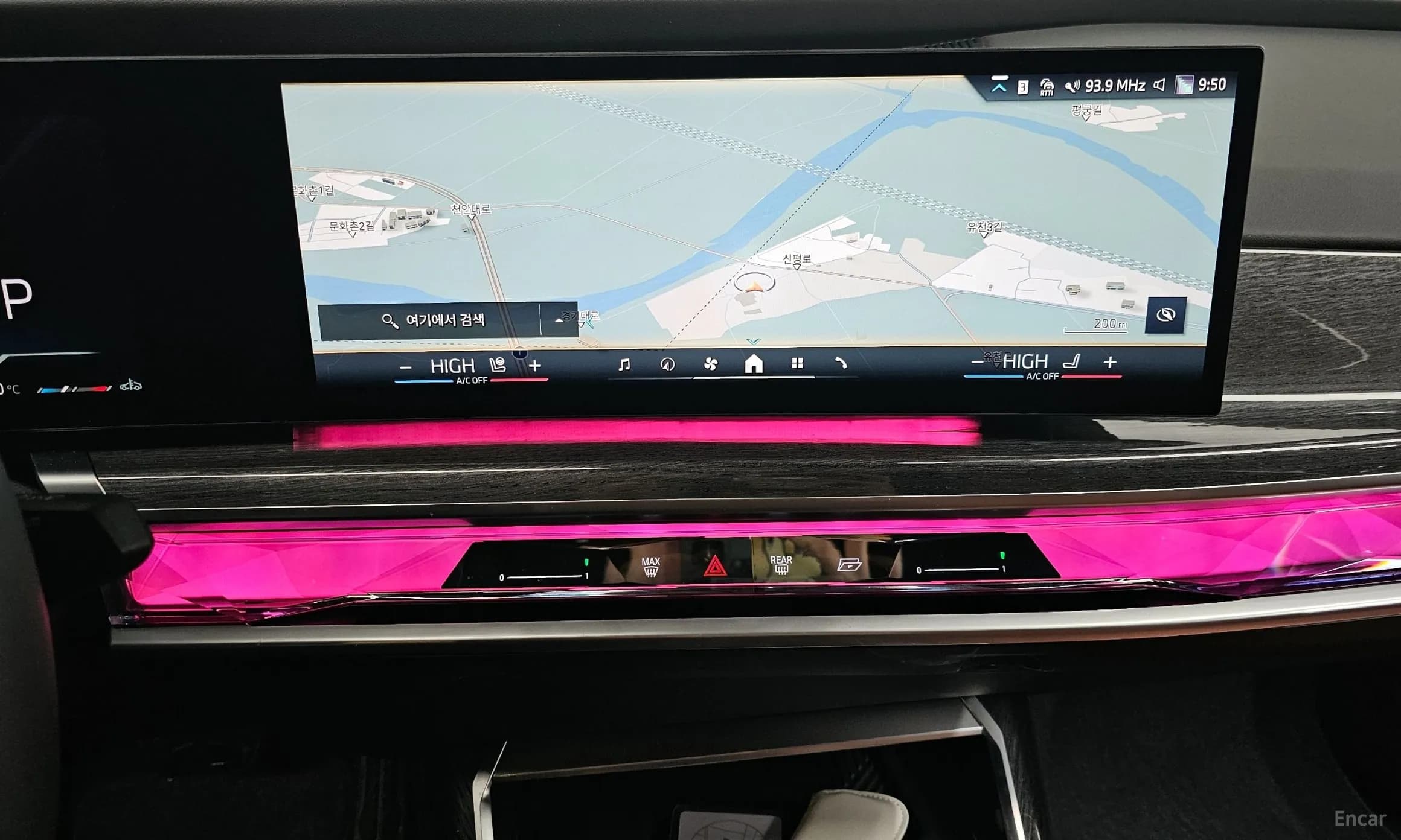 7 Series (G70)