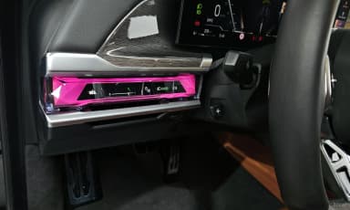 7 Series (G70)
