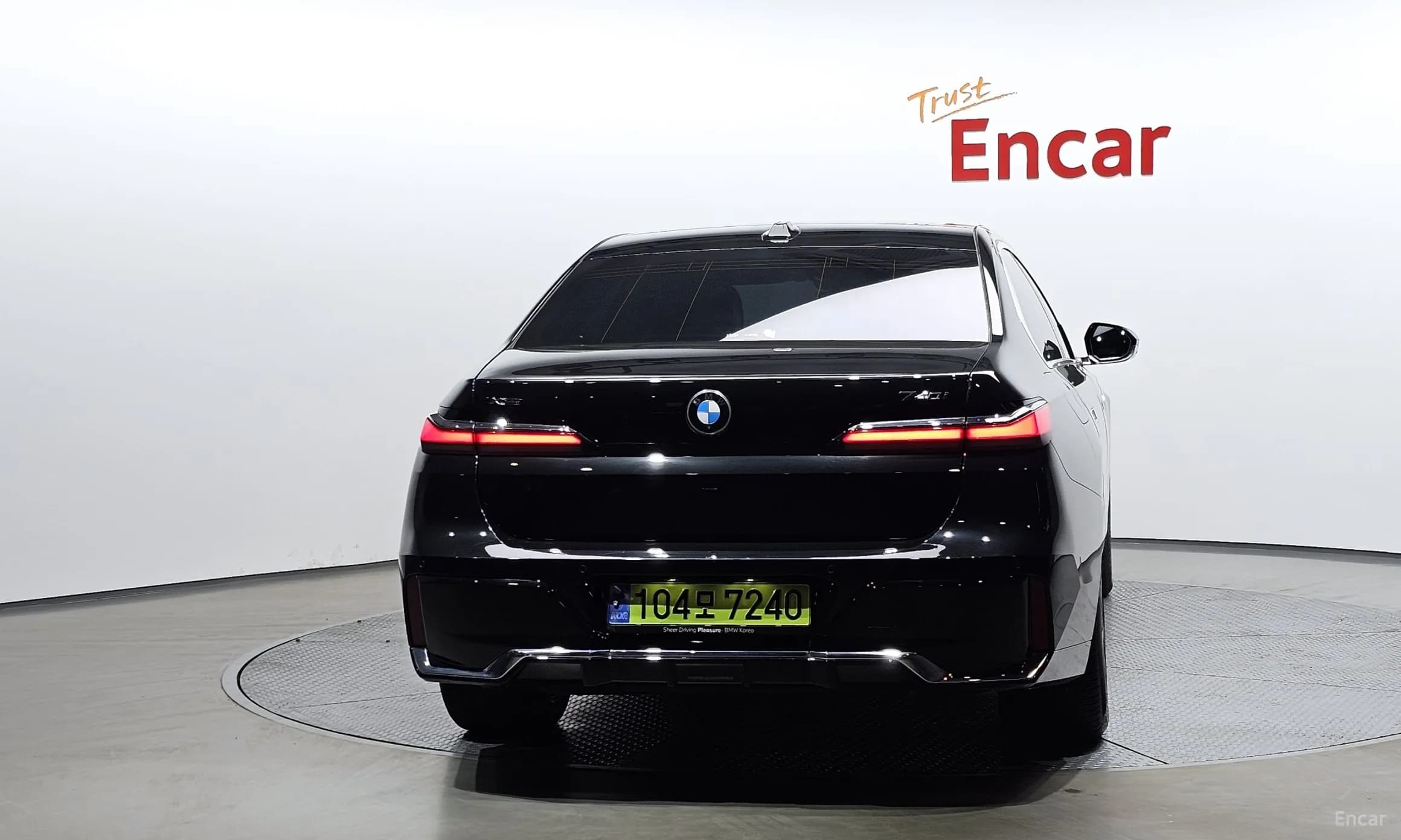 7 Series (G70)