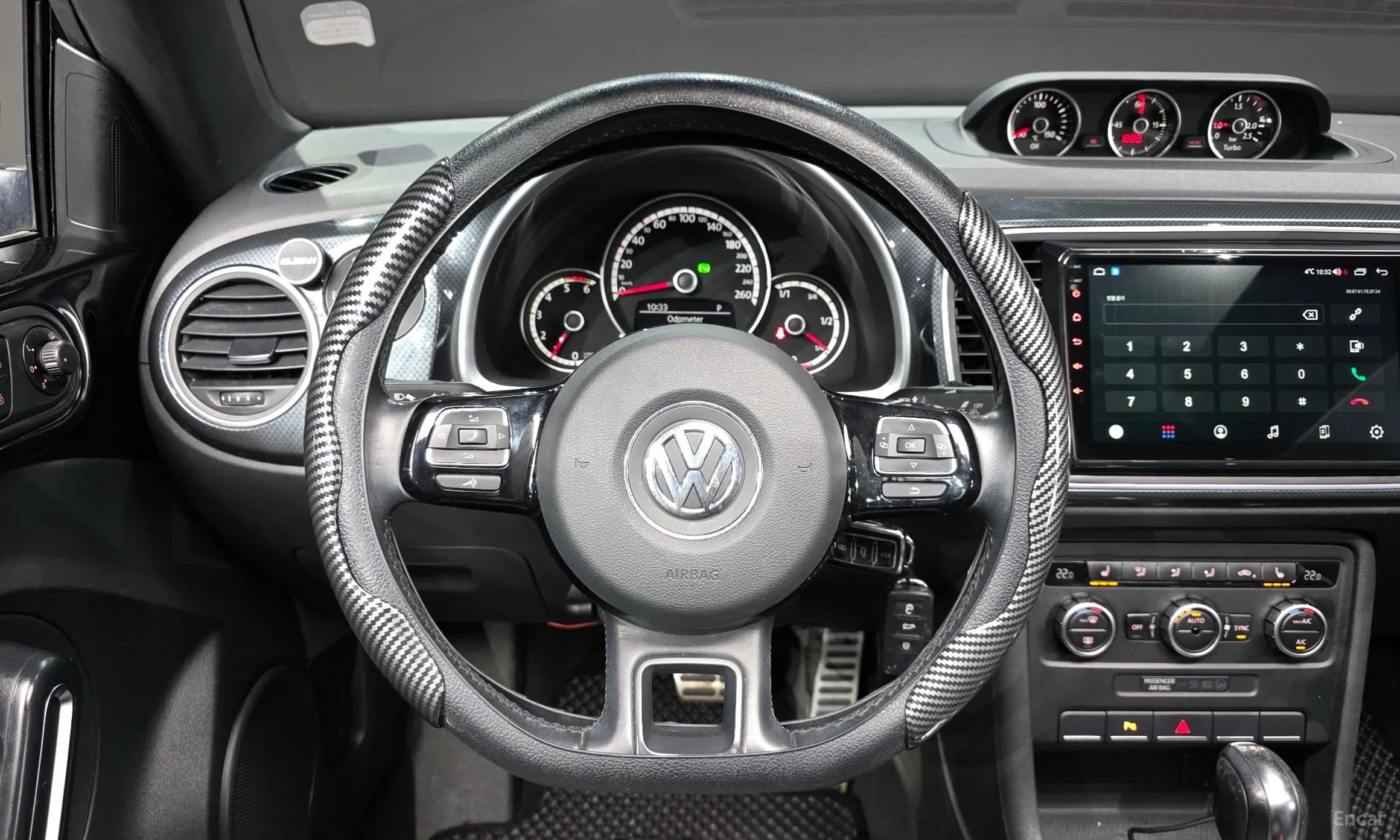 The Beetle