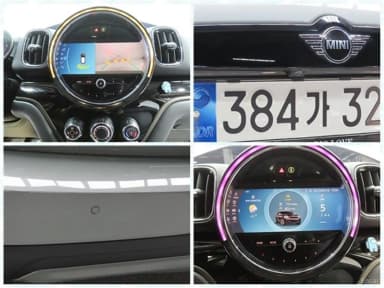 Cooper Countryman