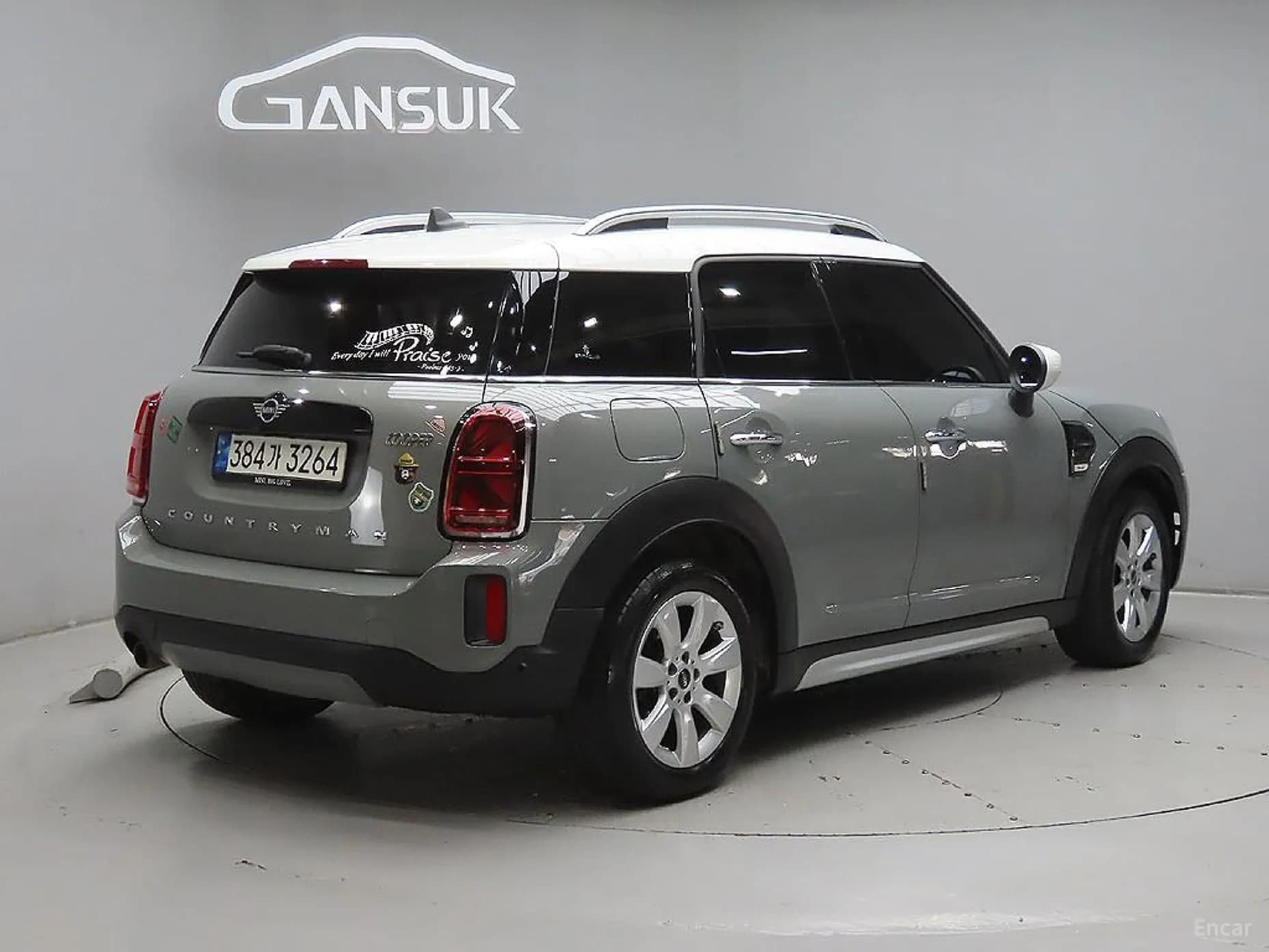 Cooper Countryman