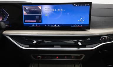 X7 (G07)