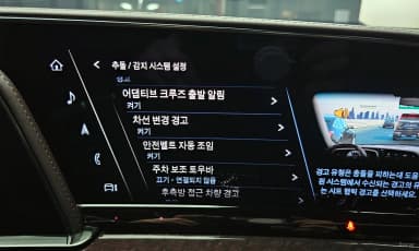 Escalade 5th Generation