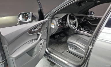Q7 (4M)