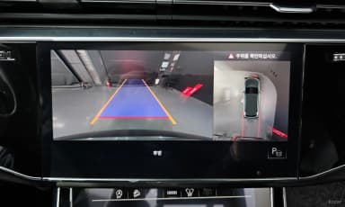 Q7 (4M)