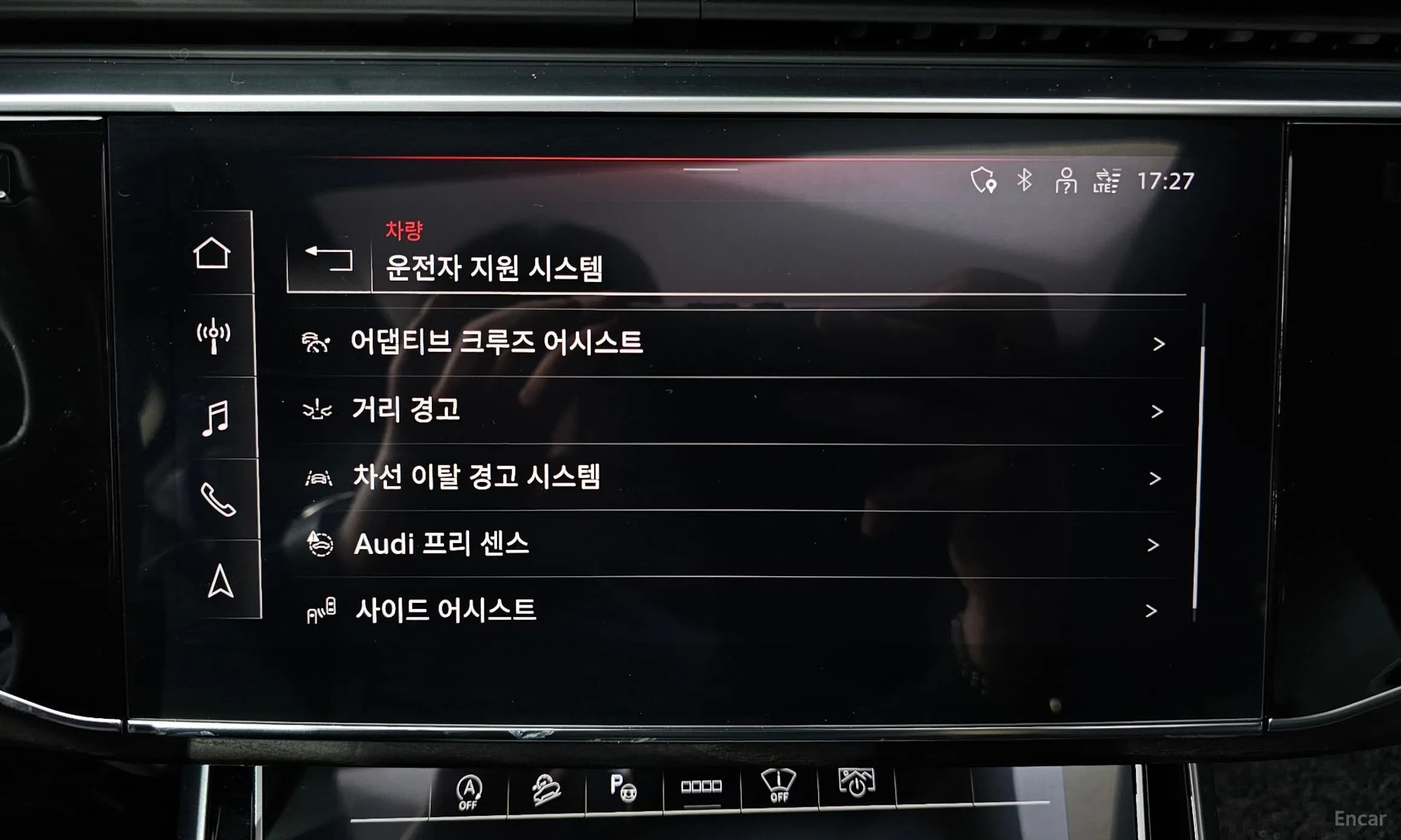 Q7 (4M)