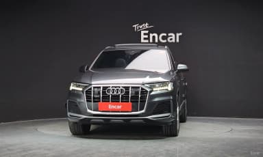 Q7 (4M)