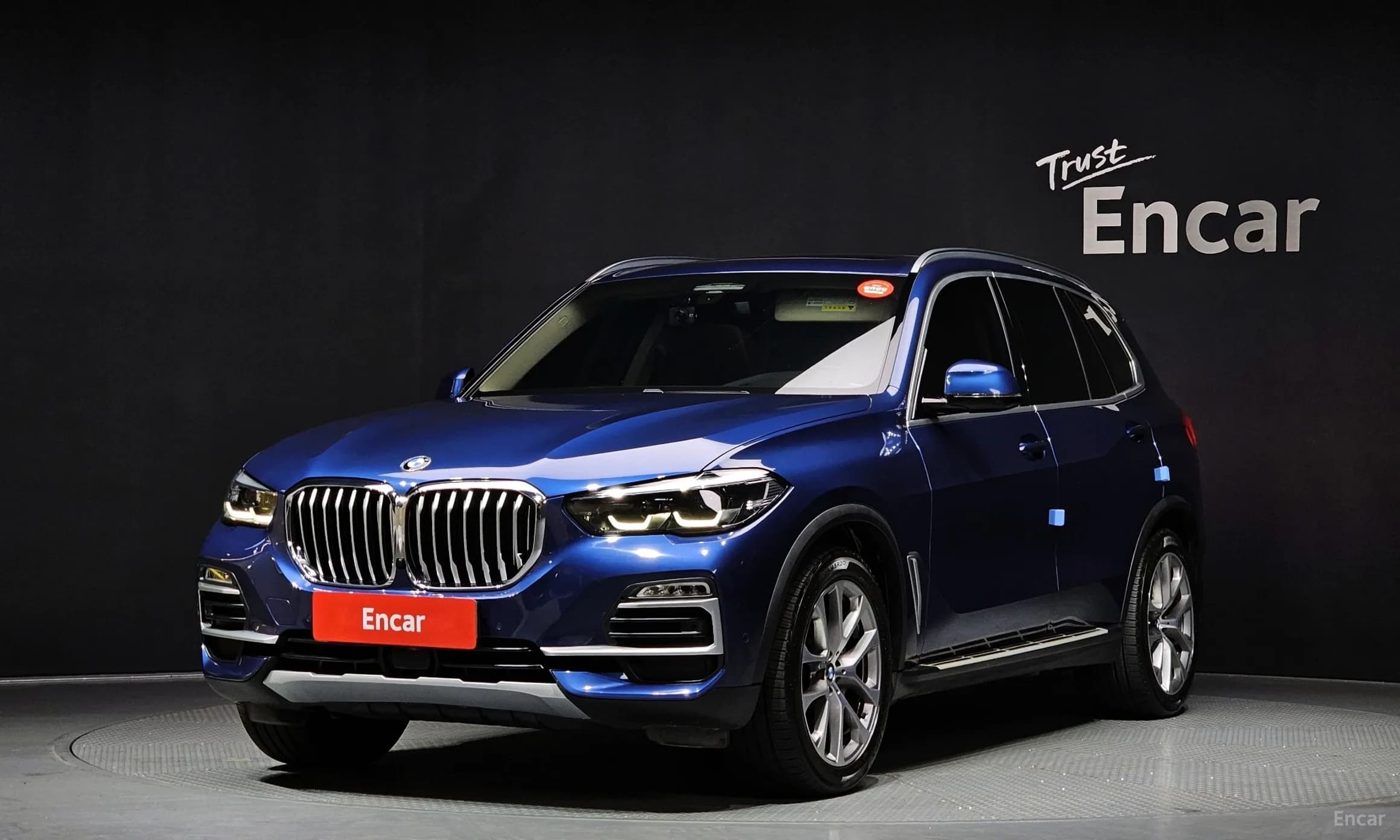 X5 (G05)