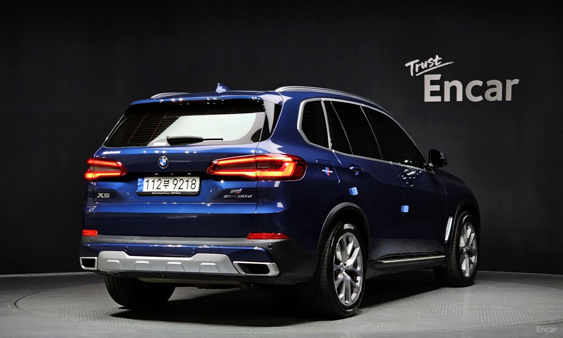 X5 (G05)