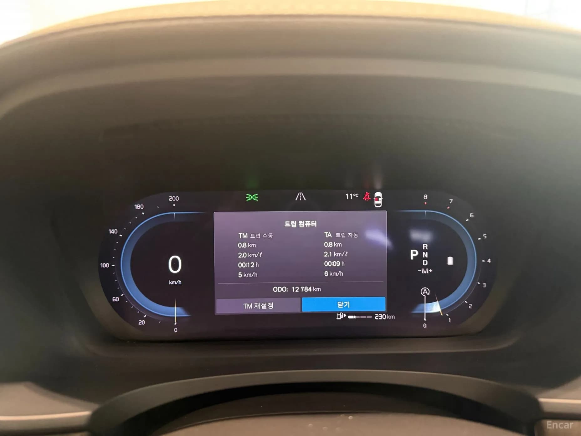 S90
