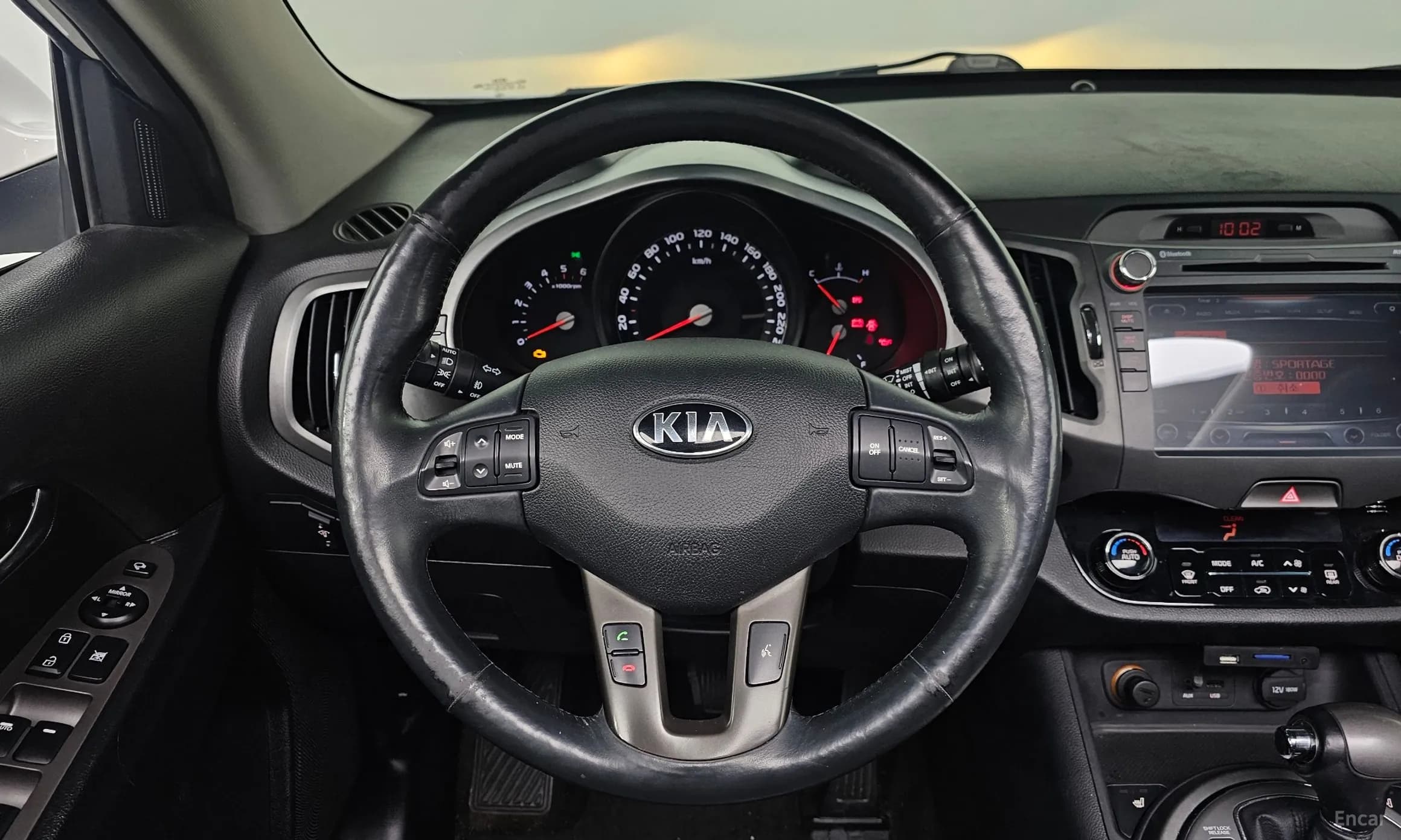 The New Sportage R