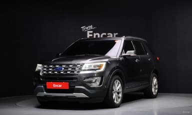 Explorer