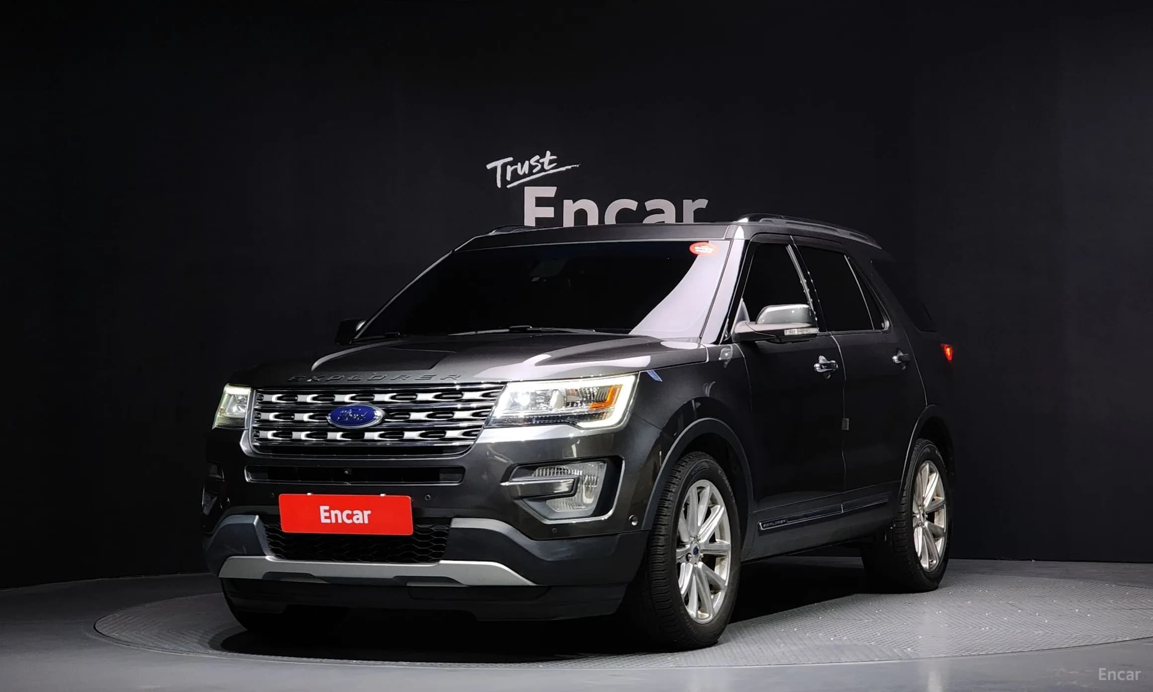 Explorer