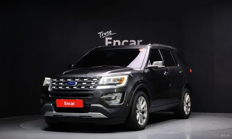 Explorer