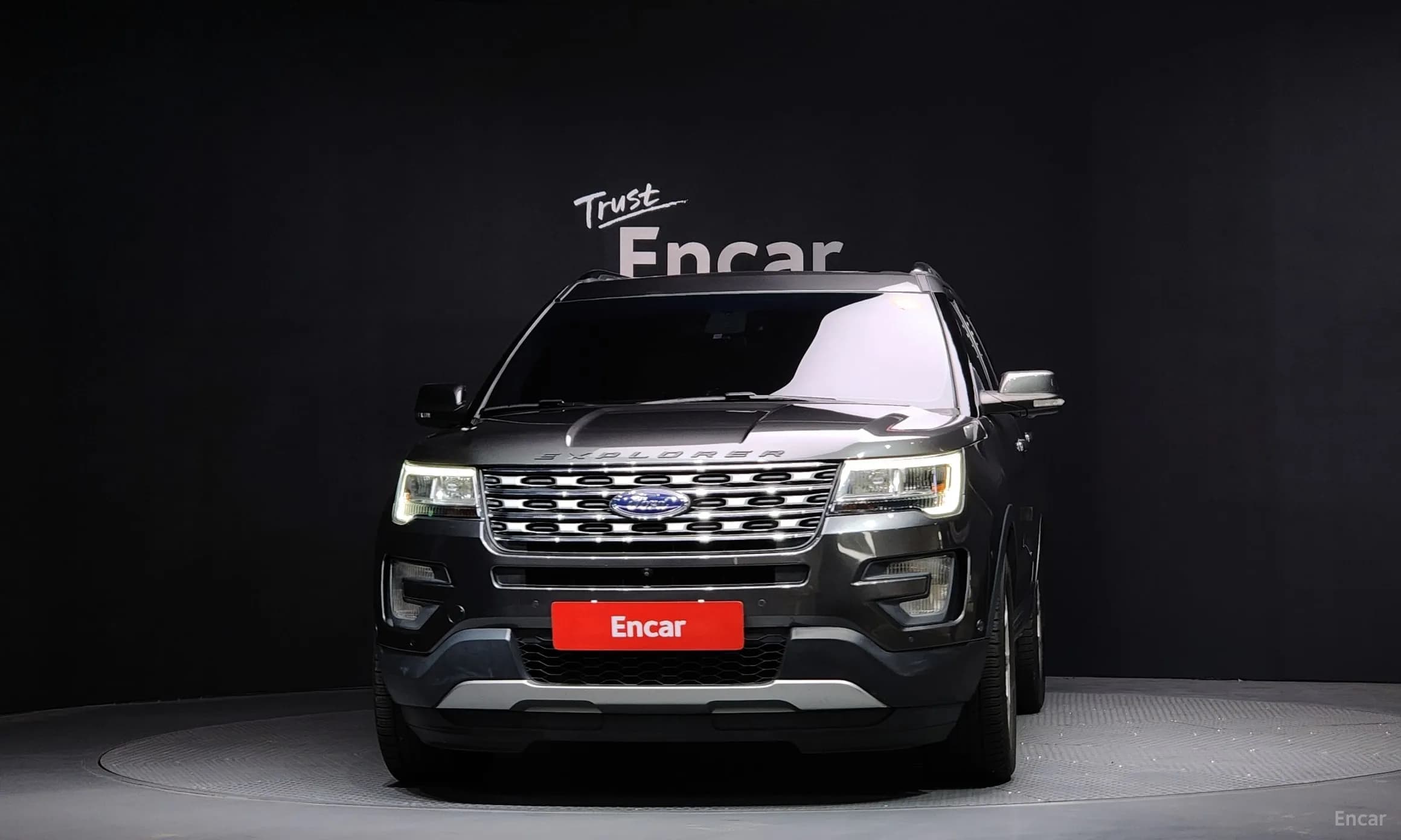 Explorer