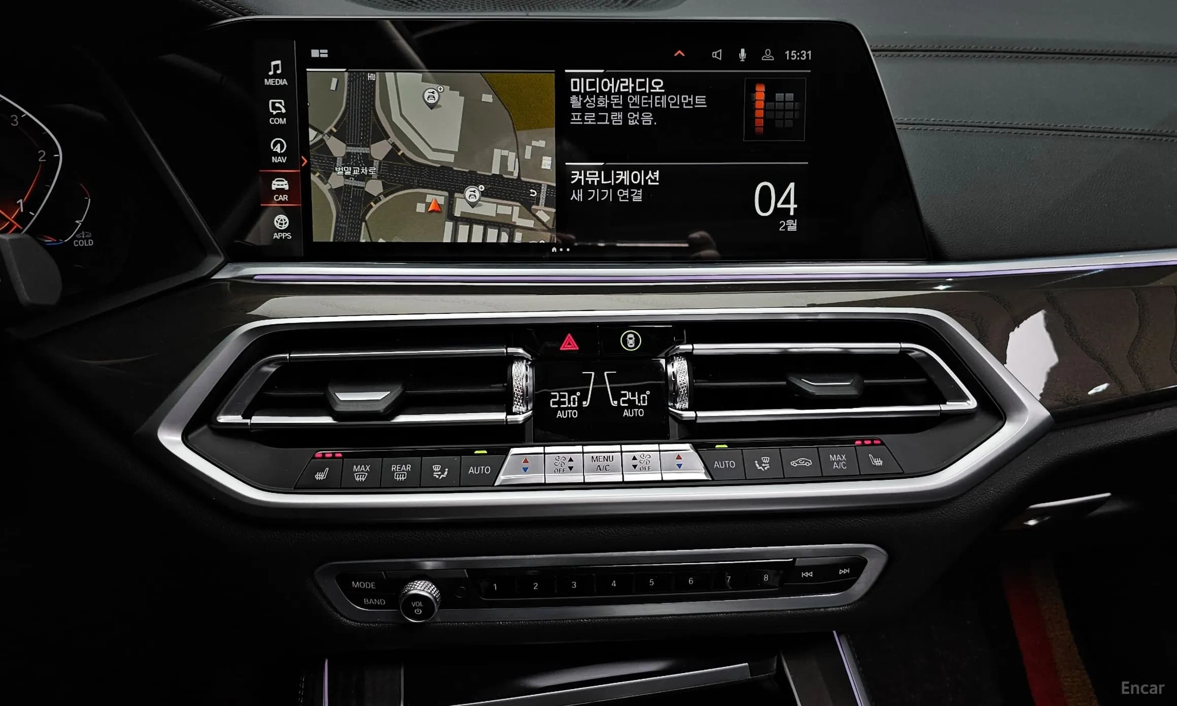 X5 (G05)