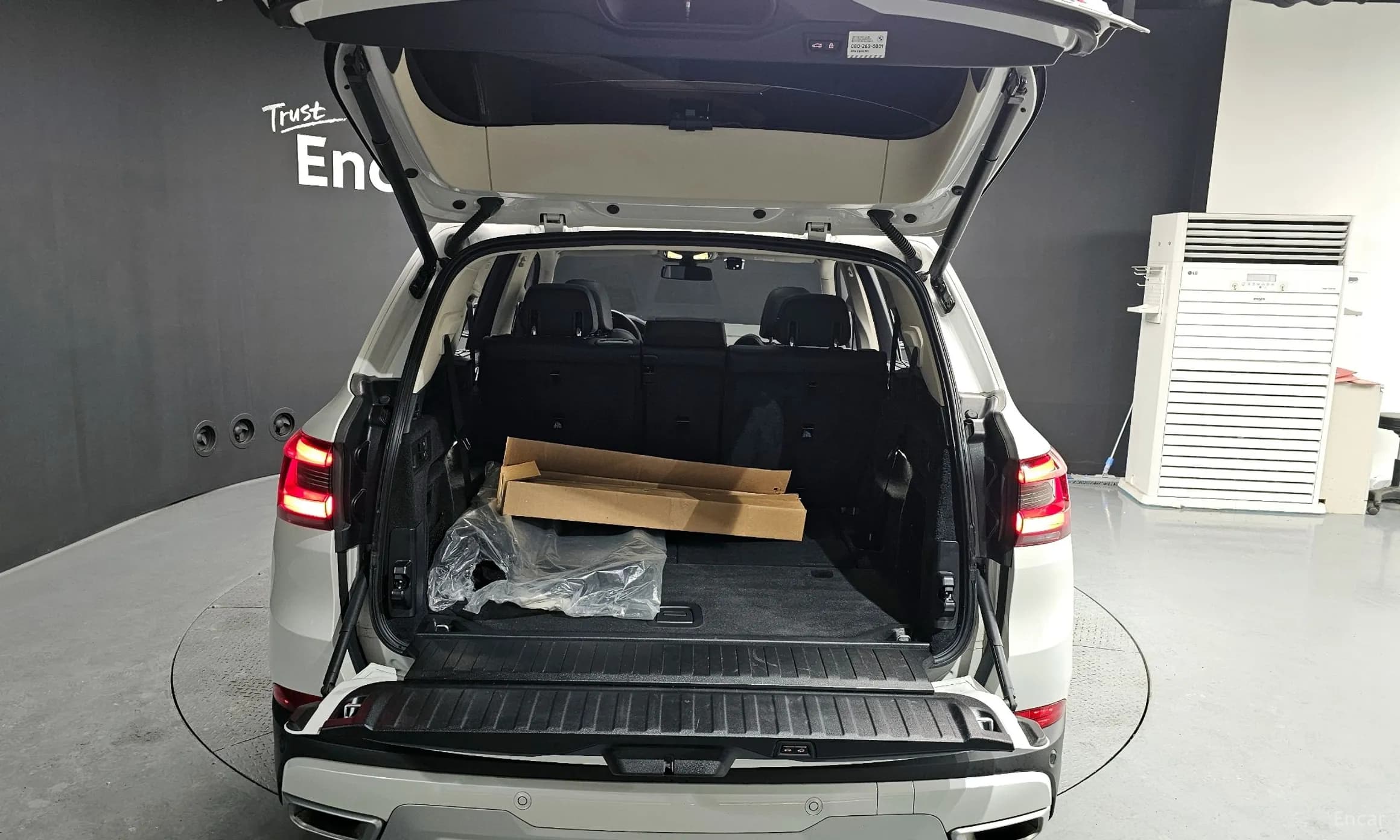 X5 (G05)