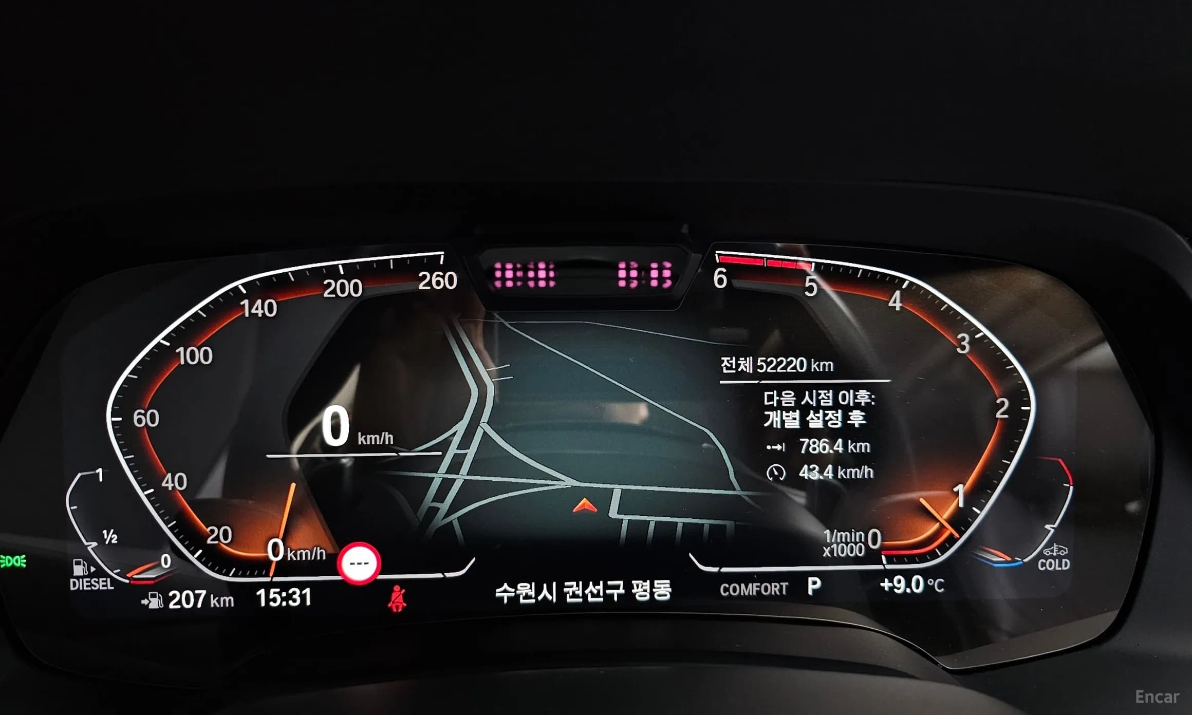X5 (G05)