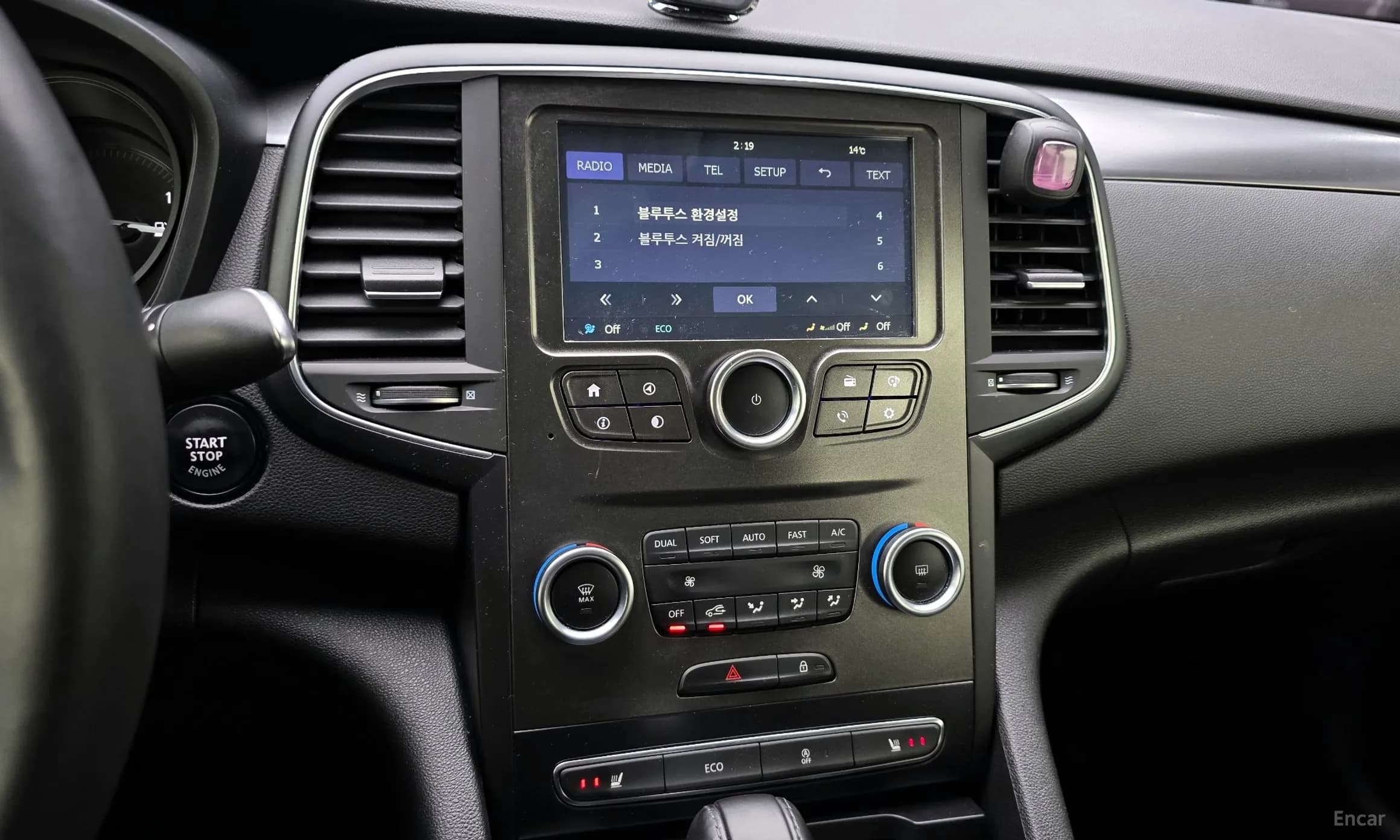 SM6