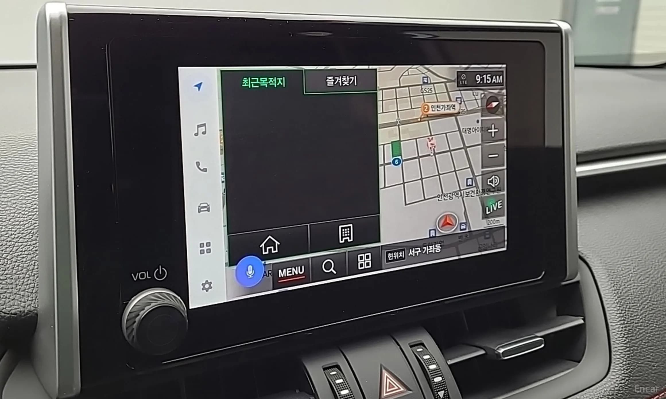 RAV4 5th Generation
