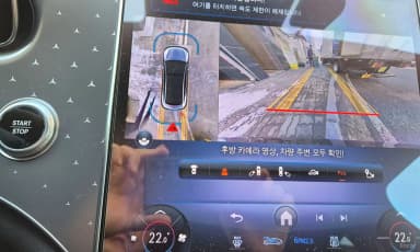 EQE V295
