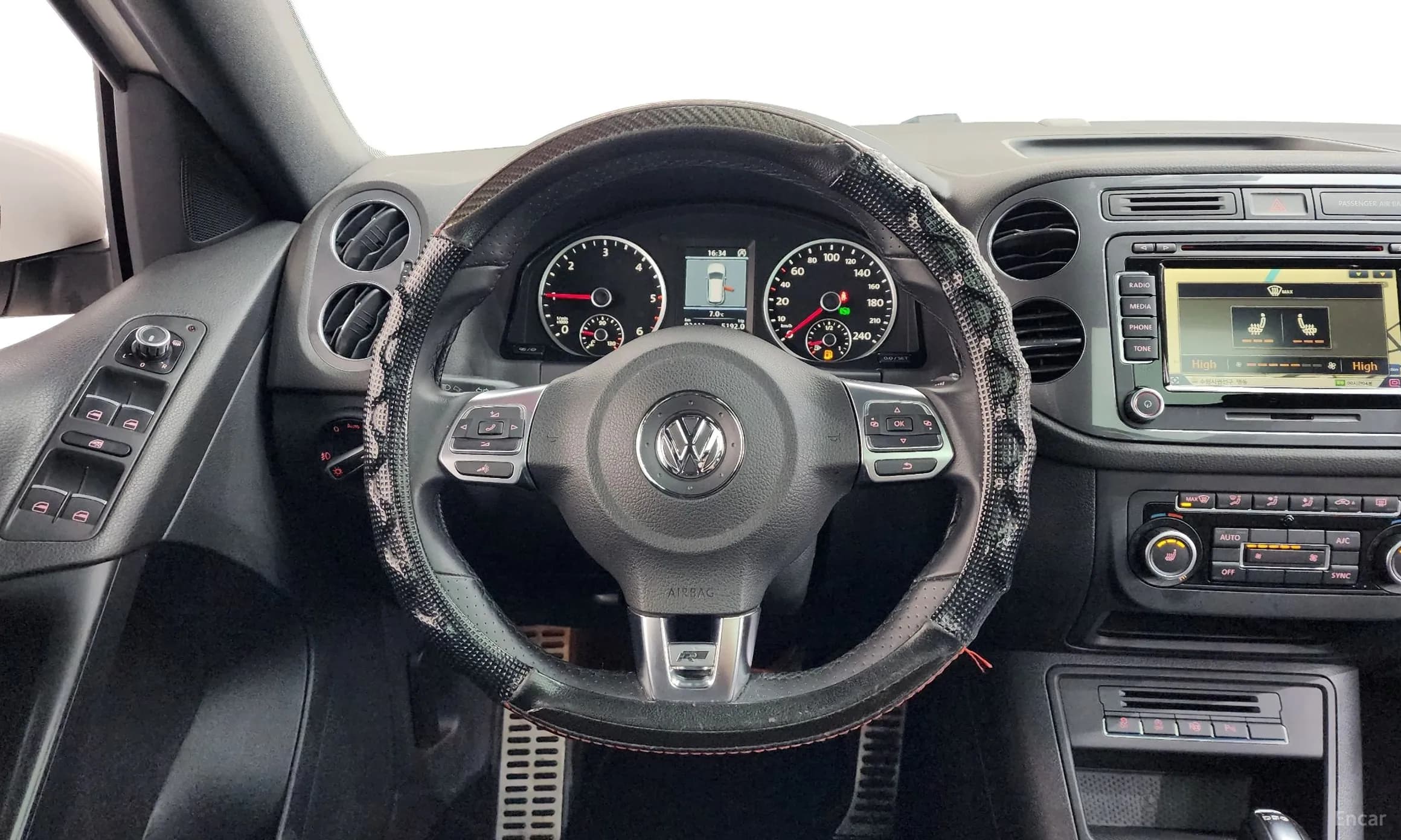 New Tiguan